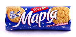 Sušienky Maria 155g Yarych
