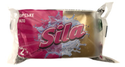 Hospodárske mydlo 72% 200g Sila