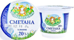 Rodnaja Derevnja Smotana 20% tuku 250g