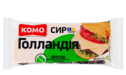 Tvrdý sýr Holandsko 45% tuku 150g KOMO