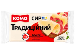 Tvrdý sýr Tradiční 150g KOMO