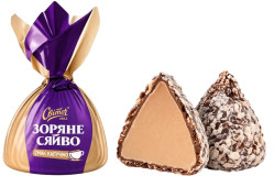 Zorjaně sjaivo čokoládové bonbóny s příchutí cappuccina Svitoč
