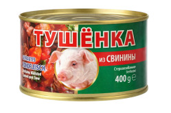 Vepřová konzerva Lackmann