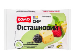 Tvrdý sýr Pistáciový 160g KOMO
