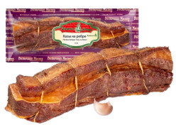 Kazy na rebre údené cca 400g Lackmann