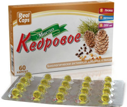 Piniový olej v kapsuli 60kusov
