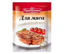 Korenie na mäso Pripravka 30g