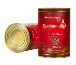 Posolská tušonka Lackmann 400g