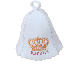 Čepice na banju(saunu) Cáricja