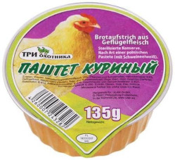 Kuřecí Paštika Tri Ochotnika 130g