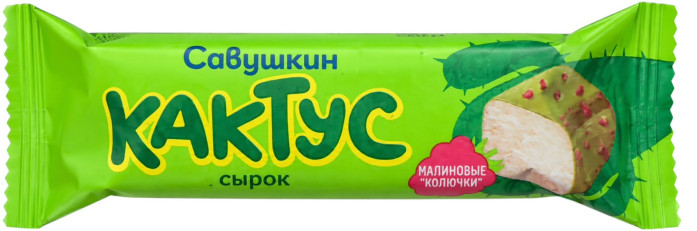 detail Tvarohový dezert Kaktus v čokoládové polevě 20% 40g Savushkin