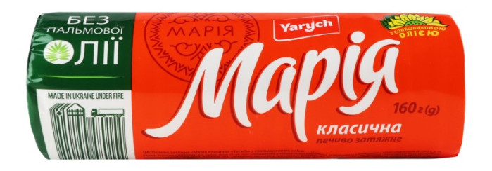 detail Sušienky Maria klasicke 160g Yarych