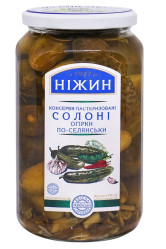 Nakladané uhorky 920 g  (čistá hmotnosť 552 g) Nižin 