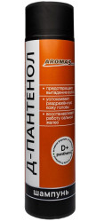 Šampon D-Panthenol 250 ml Aroma Saules