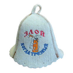 Čiapka na banju (saunu) ZLOJ KOGDA TREZVYJ