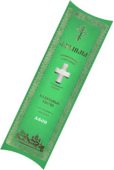 Sada kadidlových svíček „Afon“, 21×4cm Fimiam