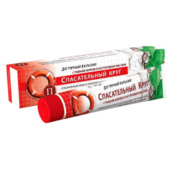 Spasateľ® Dechtový balzam 45g