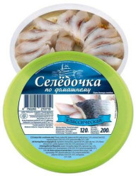 Sled' v oleji Klassik 200g