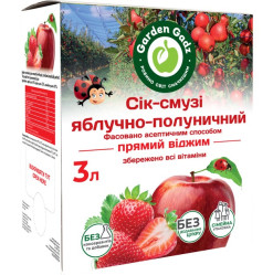 Jablečno-jahodová šťáva-smoothie 3l Garden Gadz