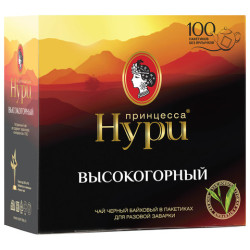 Čierny čaj Princessa Nuri Bergamot 100*2g