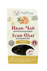 Ivan-chai sa zazvorem 70g Chai-Rusi