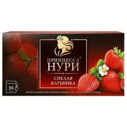 Čaj s jahodou 25×1,5 g Princezná Nuri