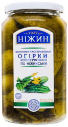 Nakladané uhorky 920g Nežín