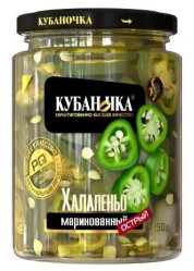 Jalapeno nakladaný pikantný 125g Kubanočka