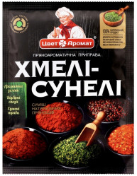 Korenie Chmeľu-Suneli 25g T&A