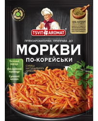 Korejská kořenící směs pro mrkev 25g T&A