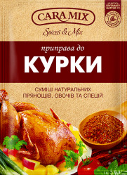 Koření na kuře 25g CARAMIX