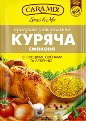 Kořenící směs kuřecí s zeleninou 80g Caramix