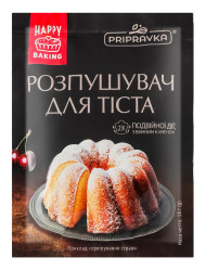 Kypřicí prášek do pečiva 18g Pripravka