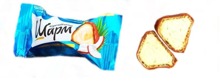 detail SHARM s kokosom ABK