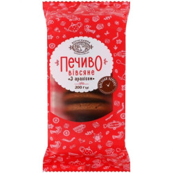 Ovesné sušenky s arašídy 200g Boguslavna