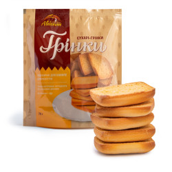 Sucháre–krutóny obdĺžnikové 70 g Aviant