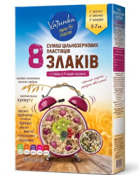 Směs celozrnných vloček 8 obilovin 500g Chatynka