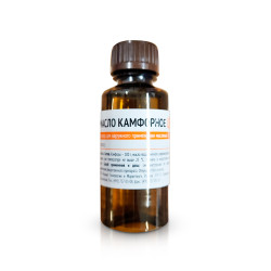 Kafrový olej 30ml