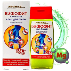 Kosmetický tělový gel Bischofit Jehličnatý 100 ml AromaSaules