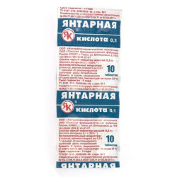 Jantarnaja kislota 10 tabliet*500mg