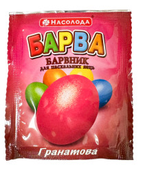  Farba granátová na veľkonočné vajíčka 5g Nasoloda