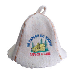 Čiapka na banju (saunu) NIE PARSJA POŽIAZNE, PARSJA V BANE