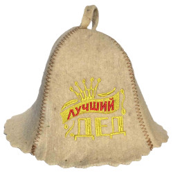 Klobúk na banju(saunu) LUČŠIJ DED