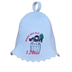 Čepice na banju(saunu) Živy bez bíd 120 lit