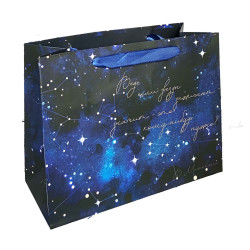 Darčeková taška Súhvezdie 23x18 cm
