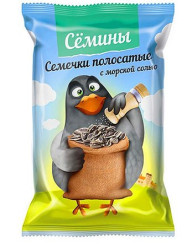 Smažená seminka solená Seminy 300g