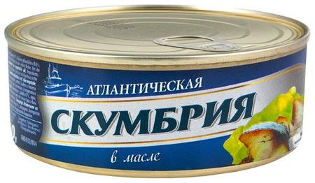 detail Atlantická makrela v oleji 240g SibFisch