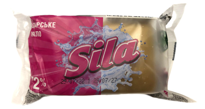 detail Hospodárske mydlo 72% 200g Sila