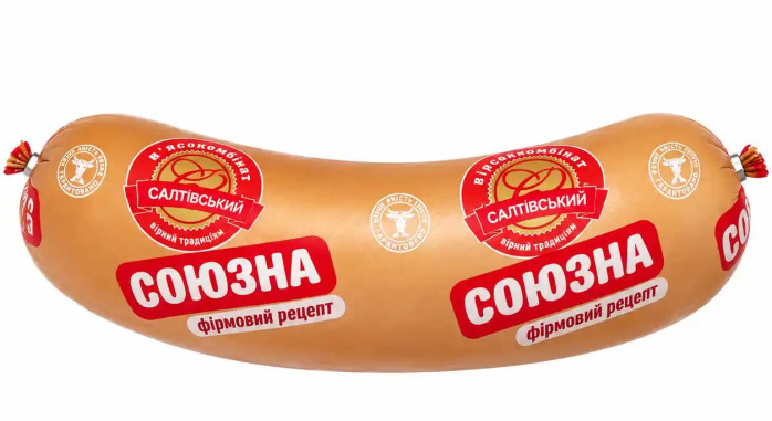 detail Klobasa Sojusznicza 800g SMK