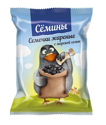 detail Vyprážané semienka solené Seminy 200g